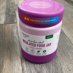 Bentgo Kids Purple Insulated Food Jar